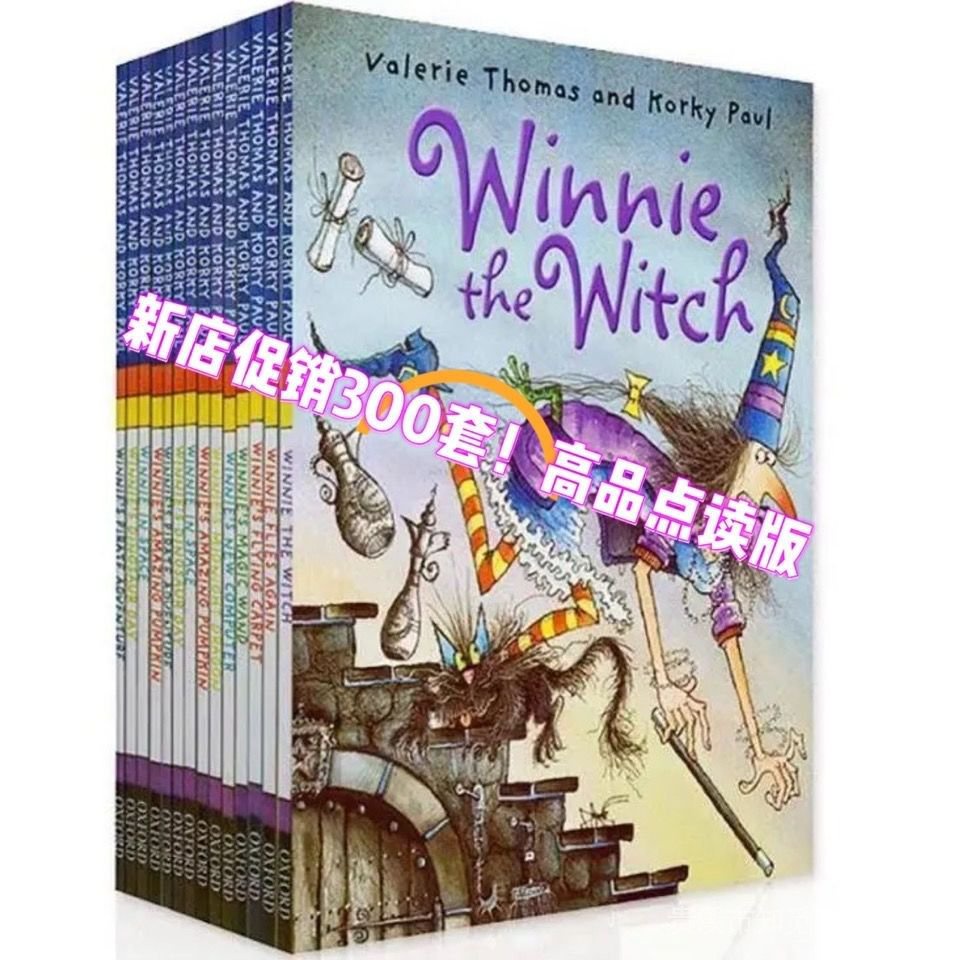 【現貨 速發】英文女巫溫妮Winnie the Witch點讀版14本小達人點讀筆點讀 YCC7 #3
