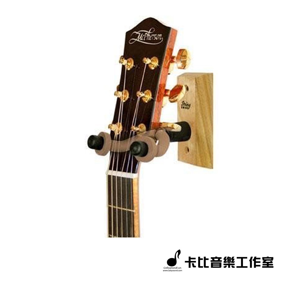 【卡比音樂工作室】-實體店面- String Swing Guiar Hanger 吉他璧架（全新）