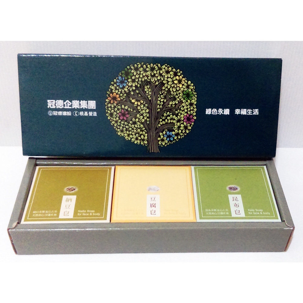 臺灣茶摳手工皂禮盒80g*3(冠德股東會紀念品)