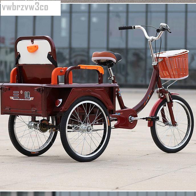 載貨腳踏車的價格推薦 22年1月 比價比個夠biggo