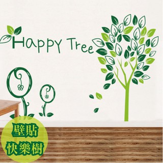 壁貼 快樂樹 HAPPY TREE 牆貼 背景貼 磁磚貼 花草壁貼 無痕壁貼 Loxin