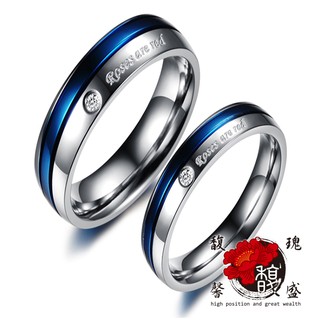 男款或女款【藍間祥和水鑽戒指】尾戒 情侶 對戒 婚戒 夫妻 訂婚戒 求婚戒 雕刻 鈦鋼 含開光 馥瑰馨盛NS0359-2