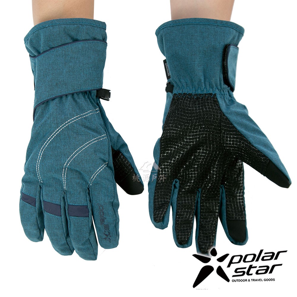 【 PolarStar 】男防水保暖觸控手套『灰藍』P18625