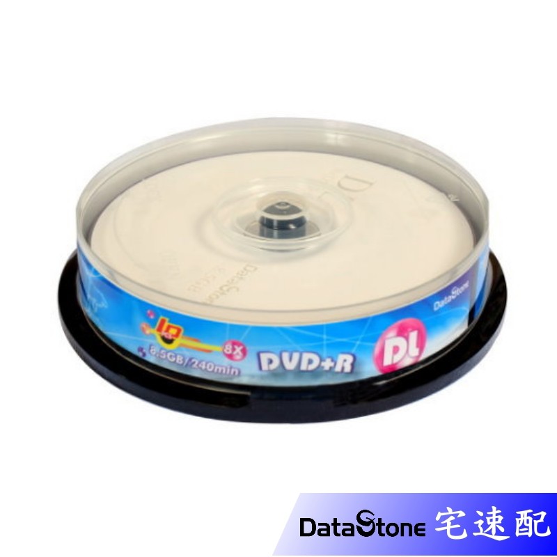 DataStone 空白光碟片 8xDVD+R DL 單面雙層 原廠10片裝