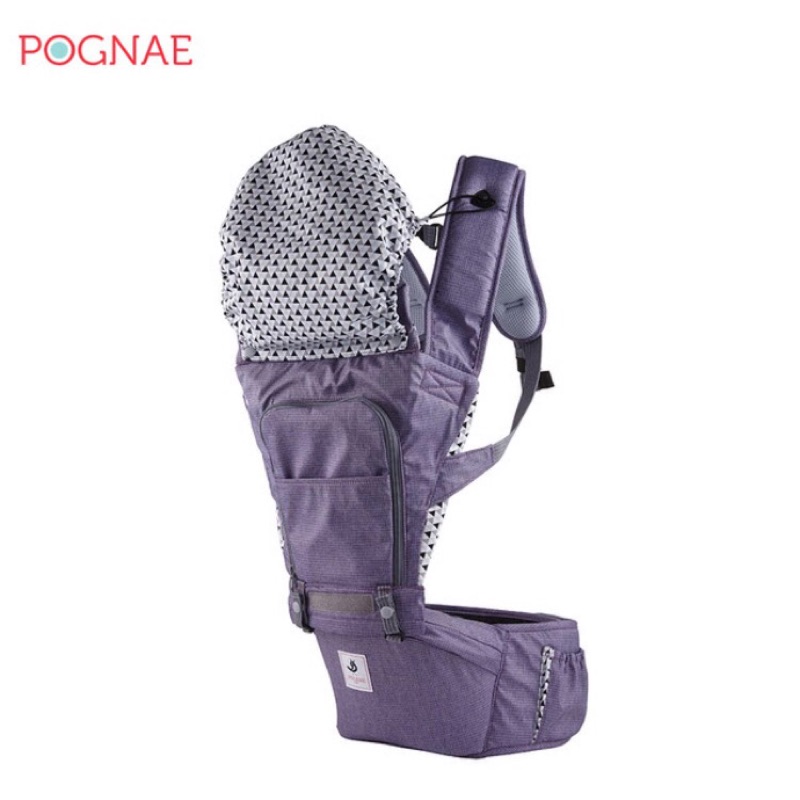 POGNAE NO.5 超輕量機能坐墊型背巾-米蘭紫「出清限時」