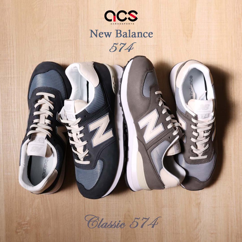 newbalance ml574