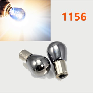 2顆 白光 1156 BA15S 7506 P21W 12821 鍍鉻燈泡 鍍銀燈泡 倒車燈 方向燈 12V