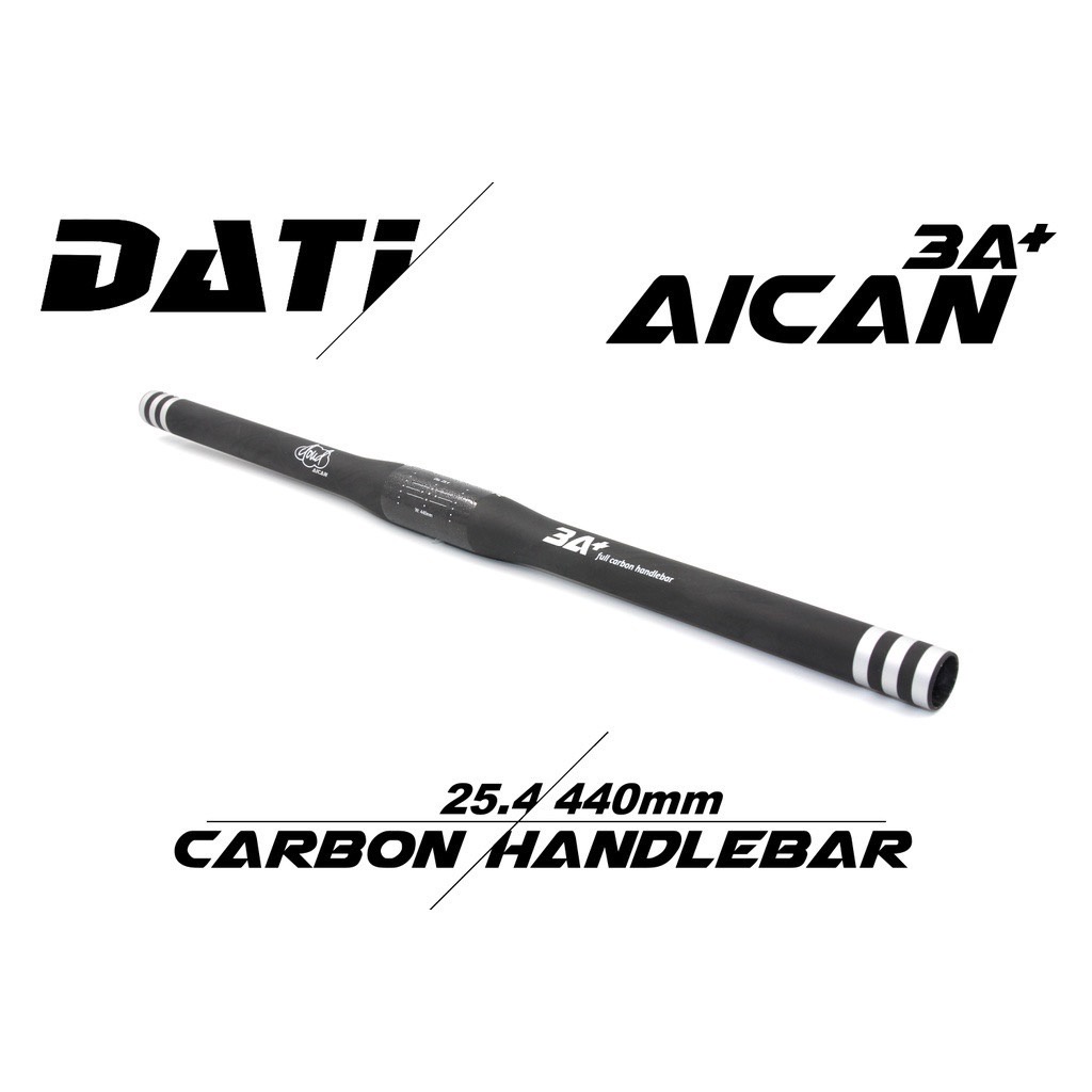 [飛翔樂園] DATi日本合作開發 AiCAN 3A+ Carbon 全碳纖維 (黑/黃) 直把 車把 滑步車 平衡車