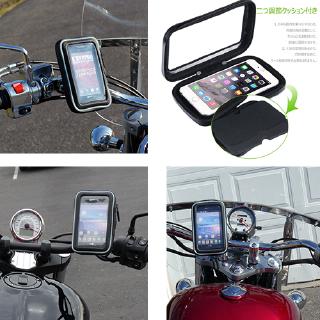 gogoro s1 s2 2 3 plus abs viva底座固定架摩托車手機架改裝機車手機座導航架導航座衛星導航車架