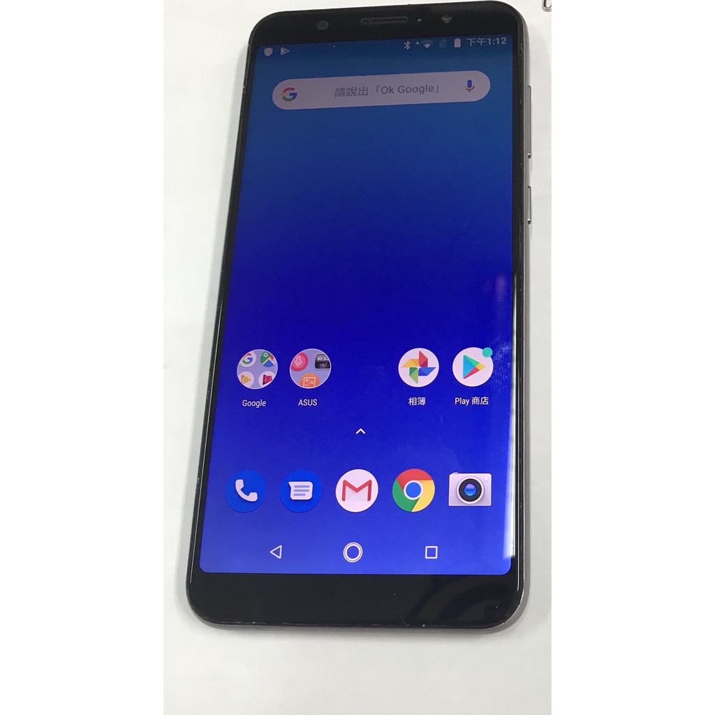 ASUS ZenFone (Max Pro) ZB602KL 32GB