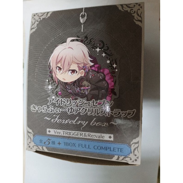 偶像星願 idolish7 TRIGGER Re:vale  jewelry box 壓克力 吊飾 樂 天 龍 百 千