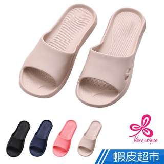 維諾妮卡 超輕量 無壓生活拖鞋(4色) 台灣製 類氣墊專利設計 舒壓減震 現貨 廠商直送