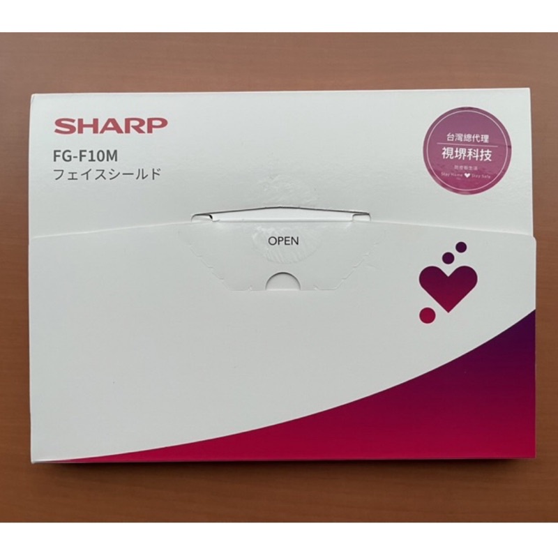 現貨 日本製 保證公司正品 SHARP 夏普 FG-F10M 奈米蛾眼科技防護面罩組