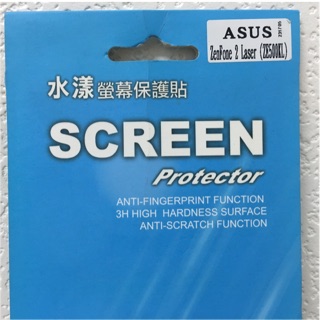 ASUS ZenFone 2 Laser ZE500KL （Z00ED)手機5吋螢幕保護貼 水漾貼 螢幕貼 透明貼