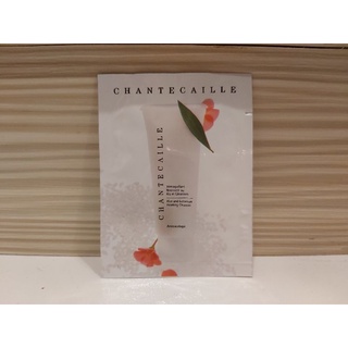 chantecaille香緹卡 花妍深層淨化面膜/花妍煥採活膚面膜/花妍全效卸粧乳/極緻純金賦活面膜/花妍保濕修護面膜