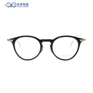 日本手工seem OMG omg-102 Bill系列 光學眼鏡 復古 老闆材 不易變形｜金首眼鏡