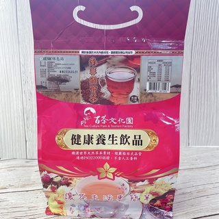 百茶文化園 南非國寶茶「焦糖風味」
