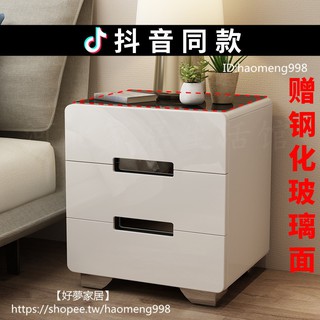 【好夢家居】簡約現代床頭櫃簡易床邊收納小櫃特價白色烤漆臥室儲物小型床邊櫃