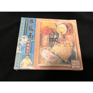 蔡振南 南哥的台灣料理 精選輯2CD 空笑夢 多桑 異鄉悲戀夢 金包銀 太陽 二手CD