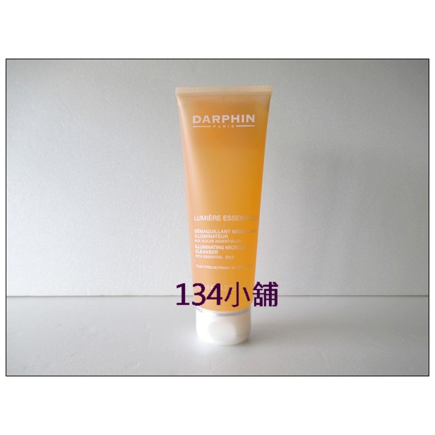 *134美妝* DARPHIN 朵法 光采綻放洗面膠 125ml 洗面乳 全新 正貨 現貨