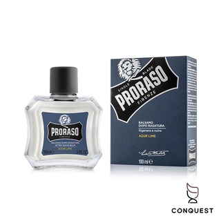 【 CONQUEST 】義大利 PRORASO AZUR LIME After Shave Blam 麝香鬍後霜 保濕霜