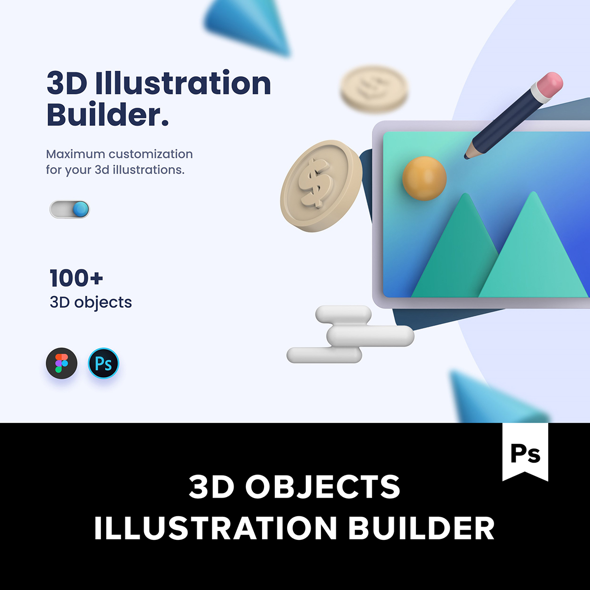 創意趣味3d立體海報網站ui界面設計圖標素材源文件 L 蝦皮購物