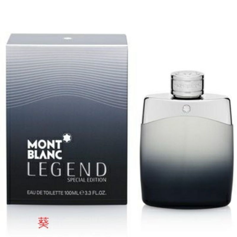 🔆 試香 🔆 MONTBLANC 萬寶龍 傳奇經典男性淡香水2013限量版 5ML 2ML 1ML  玻璃瓶 分裝