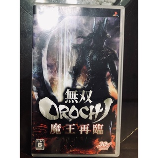 魔王再臨 優惠推薦 23年1月 蝦皮購物台灣