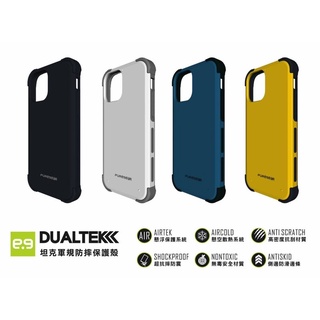 美國普格爾PUREGEAR DUALTEK坦克軍規保護殼iPhone13 mini/13/13Pro/13ProMax