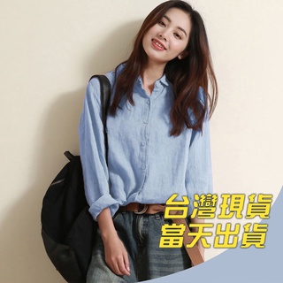 文藝棉麻襯衣女裝新款上衣設計感小眾寬鬆長袖亞麻襯衫