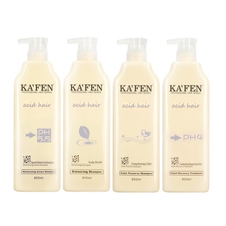 【KAFEN】亞希朵洗護系列 800ml (單罐)