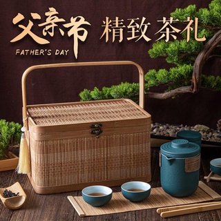 Image of (熱銷產品)茶禮盒父親節生日禮物實用爸爸高檔給中年老年人長輩老爸客戶的茶具禮品 茶葉 茶 節日送禮 生日禮物