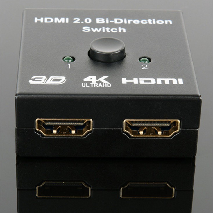 HDMI二進一出切換器hdmi2進1出智能雙向支持4K HDR HDCP2.2分配器