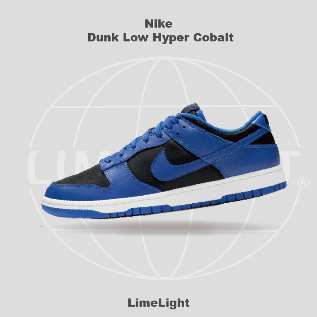 ☆LimeLight☆ Nike Dunk Low Hyper Cobalt DD1391-001 黑藍
