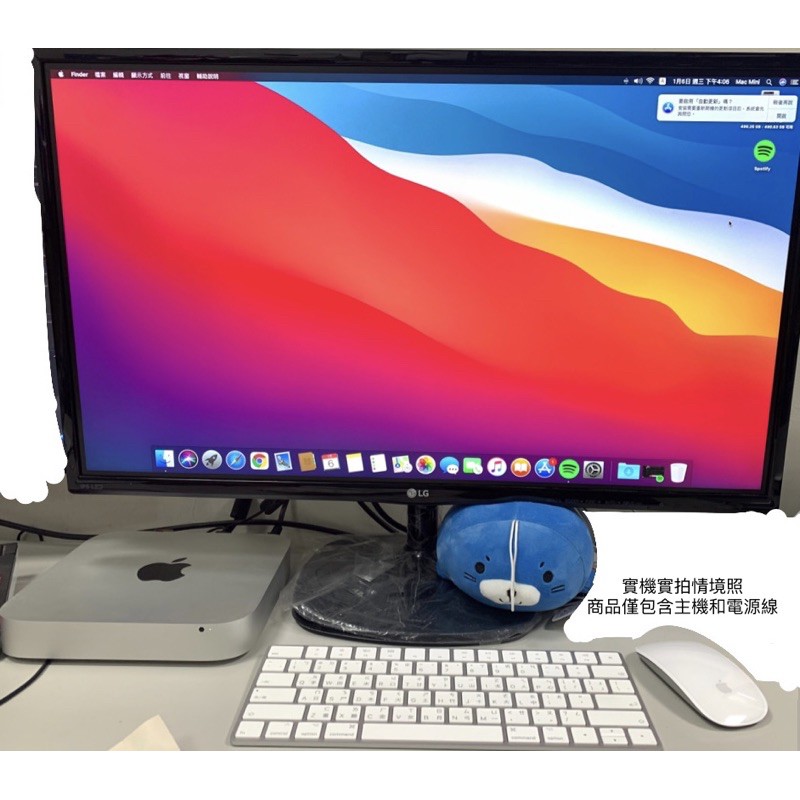 ［特價只到1/15］Mac Mini 2011 高配獨顯版 蘋果 迷你主機 功能完全正常 Macintosh 麥金塔主機