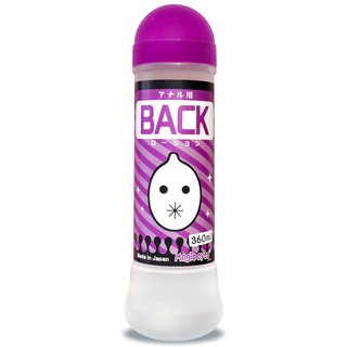 【百莫購物】Magic eyes BACK 後庭專用 潤滑液 360ml 高黏度 アナル用BACKローション 魔眼