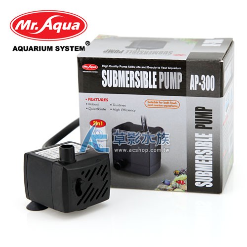 【AC草影】Mr.aqua 水族先生 小型沉水馬達 AP-300型 【一台】抽水幫浦 抽水馬達 水中馬達