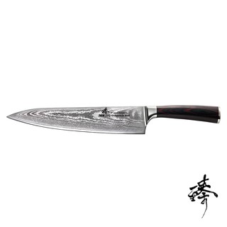 《Zhen 臻》240mm (VG10)鋼 牛刀 (主廚料理刀 廚師刀) - 黑檀木柄 ~ 日本進口67層大馬士革鋼