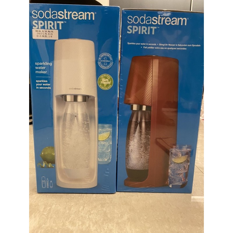 Sodastream Spirit氣泡水機 - 紅