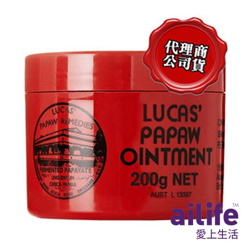 澳洲Lucas Papaw Ointment 木瓜霜 200g