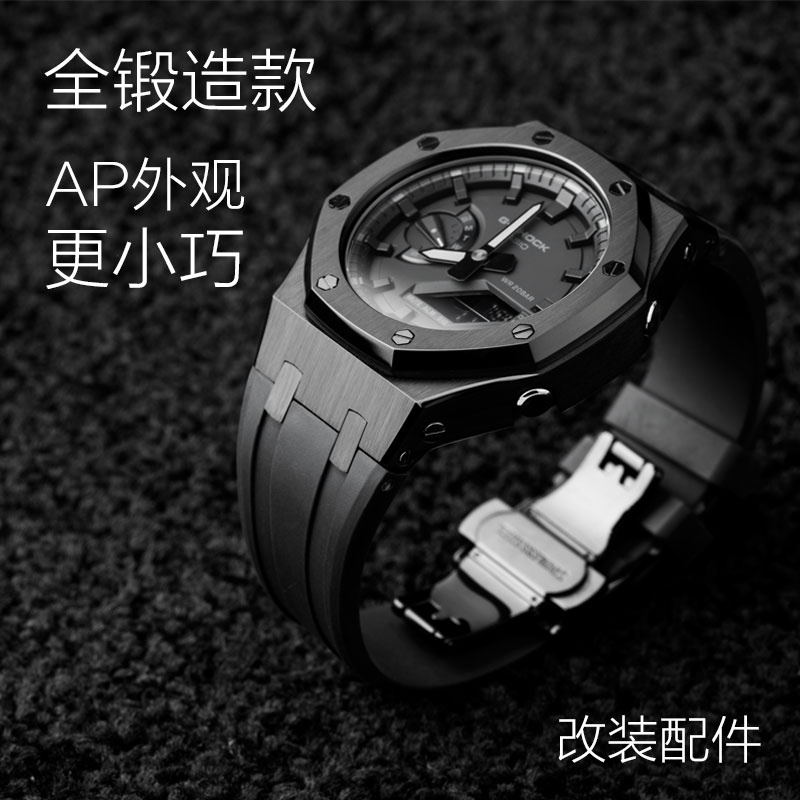 （全場 5折）左手銘改裝配件卡西歐手錶GA-2100 2110錶殼錶帶AP農家橡樹三代
