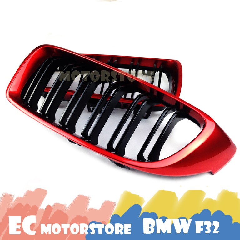 BMW F32 F33 F36 M4款 2014-2020 亮黑 紅框 雙槓 鼻頭 水箱罩 水箱護罩
