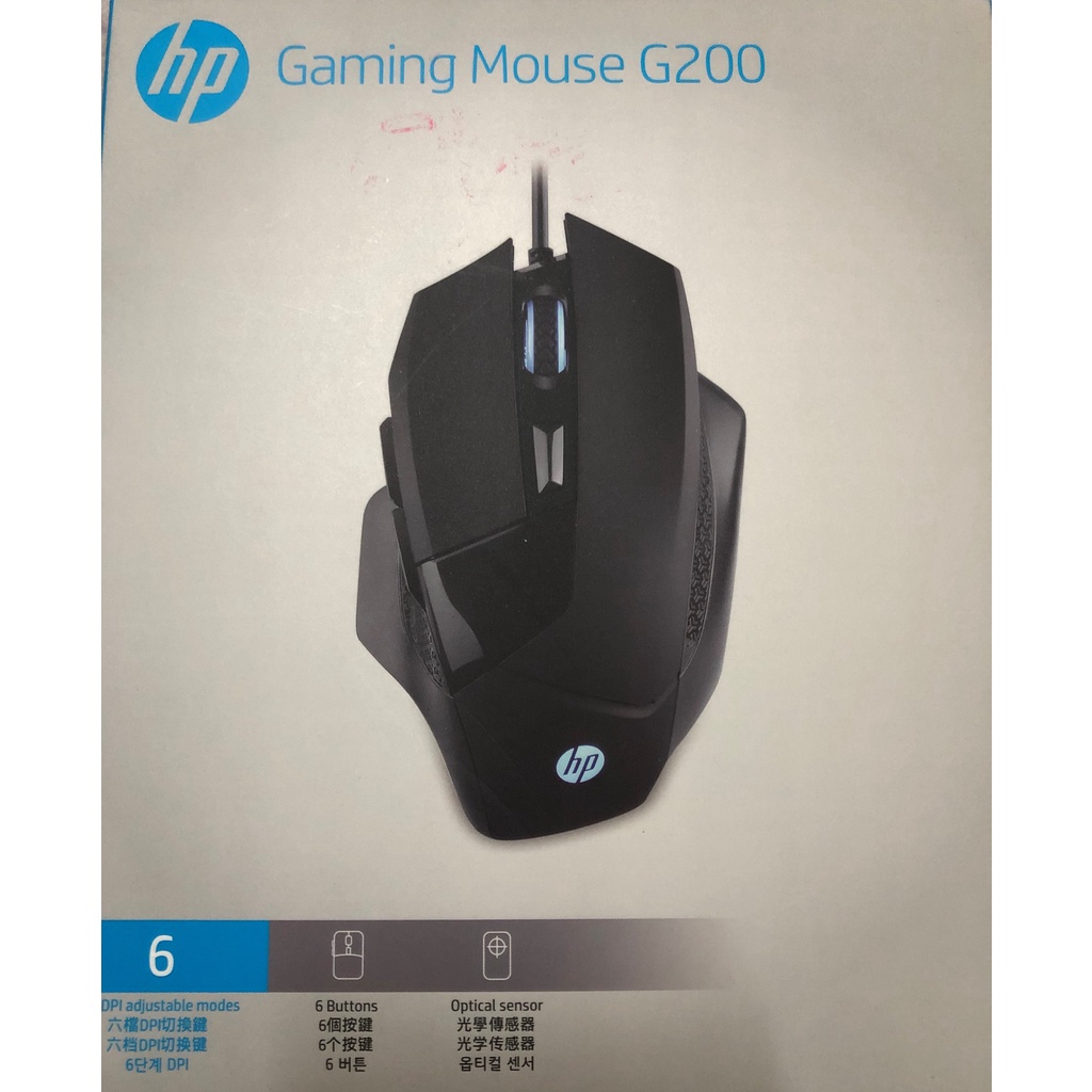 HP 惠普 G200 有線電競滑鼠