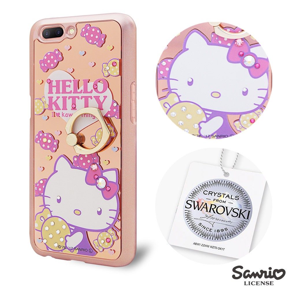 三麗鷗 Kitty OPPO R11 施華彩鑽鏡面指環扣手機殼-蜜糖凱蒂