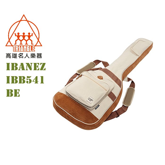【名人樂器】Ibanez POWERPAD IBB541 BE BASS袋 設計師款 琴袋系列 貝斯袋 米色