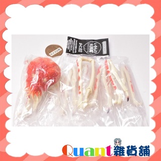∮Quant雜貨鋪∮┌日本扭蛋┐ BANDAI 螃蟹環保扭蛋02 單售01款 甘氏巨螯蟹 螃蟹02  轉蛋 #1