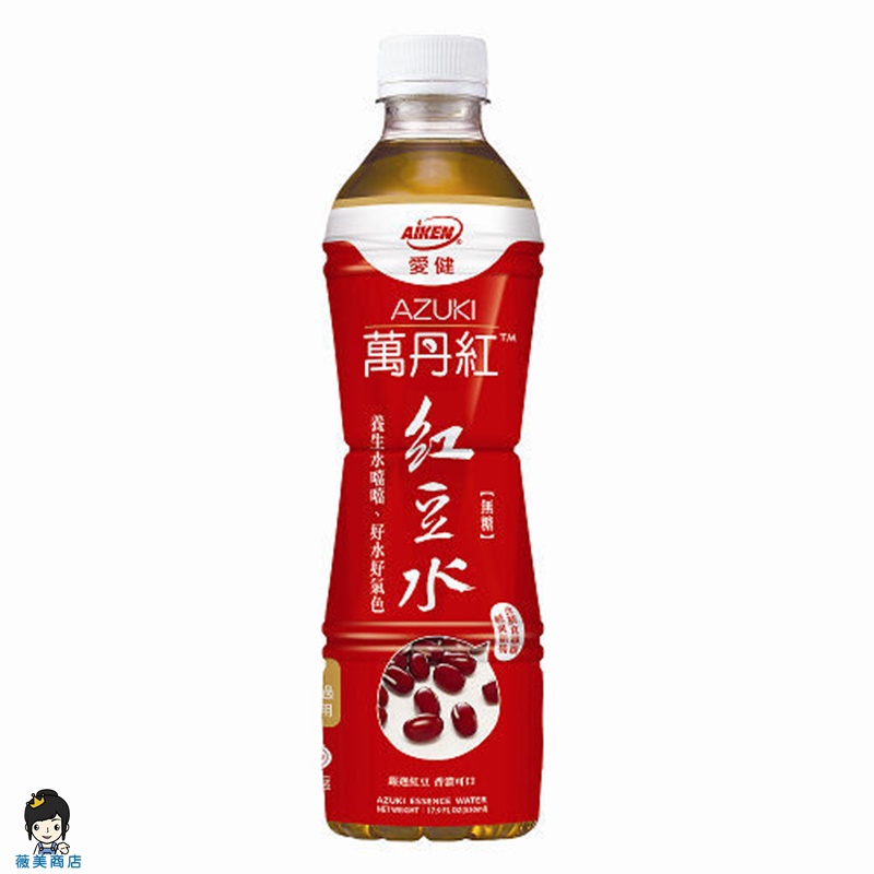 【薇美商店】愛健 萬丹紅 紅豆水530ml24瓶/箱