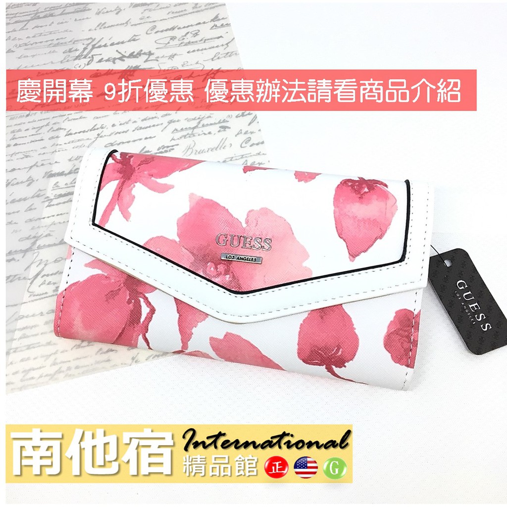 [🇺🇸南他宿精品館]100%正品 GUESS 花漾信封三折長夾 皮包 皮夾 白底花漾【JJ666551】