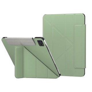 請先聊聊【SwitchEasy美國魚骨】 2021 11” 12.9” iPad Pro Air4多角度支架折疊保護套