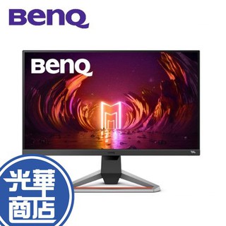 【免運直送】BenQ MOBIUZ EX2710S 27吋 電腦螢幕 遊戲護眼螢幕 FHD/165Hz/1MS 光華商場